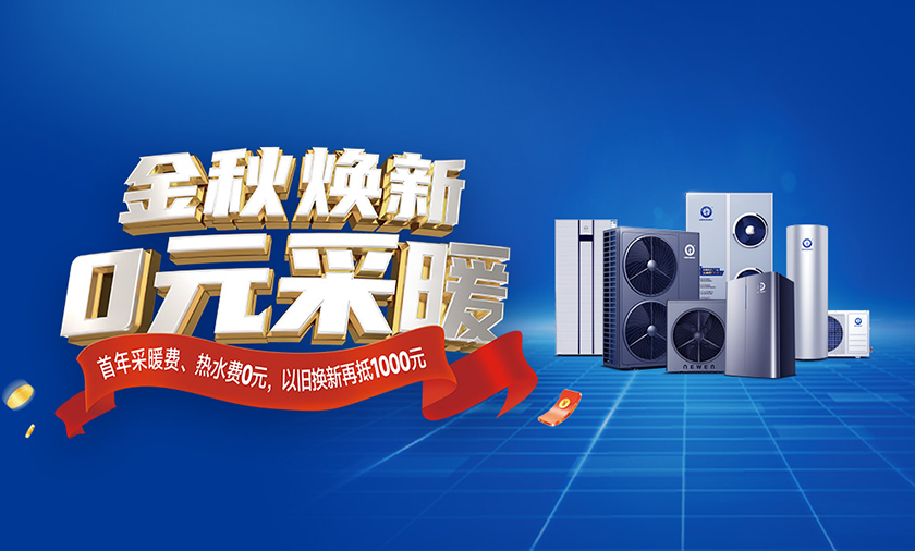 明升mansion88(中国集团)最新官方网站