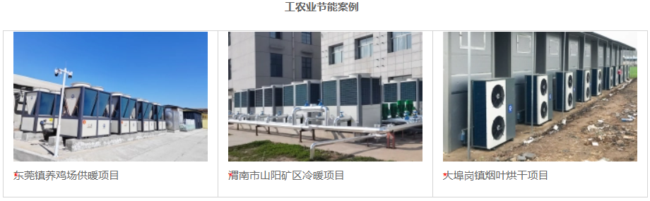 明升mansion88(中国集团)最新官方网站