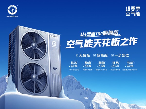 明升mansion88(中国集团)最新官方网站