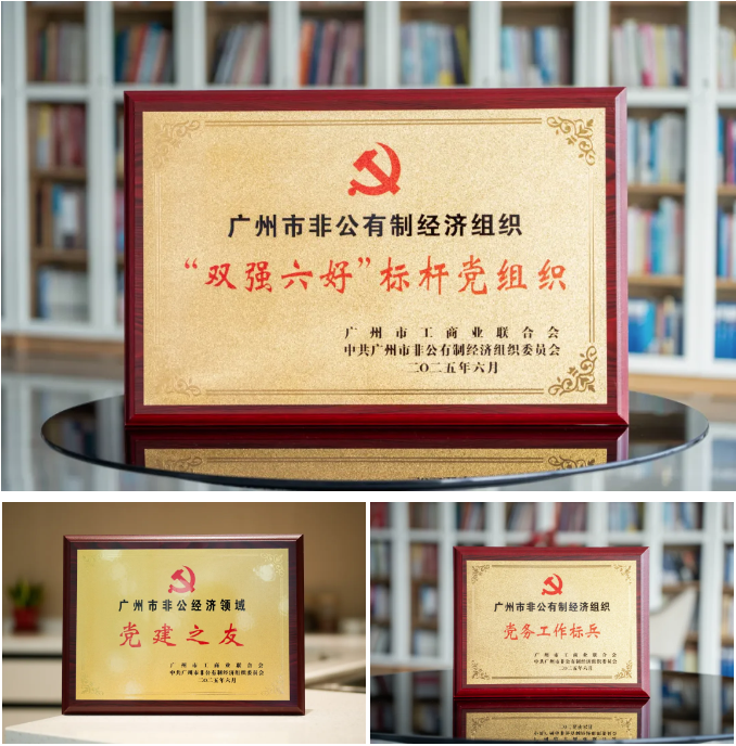 明升mansion88(中国集团)最新官方网站