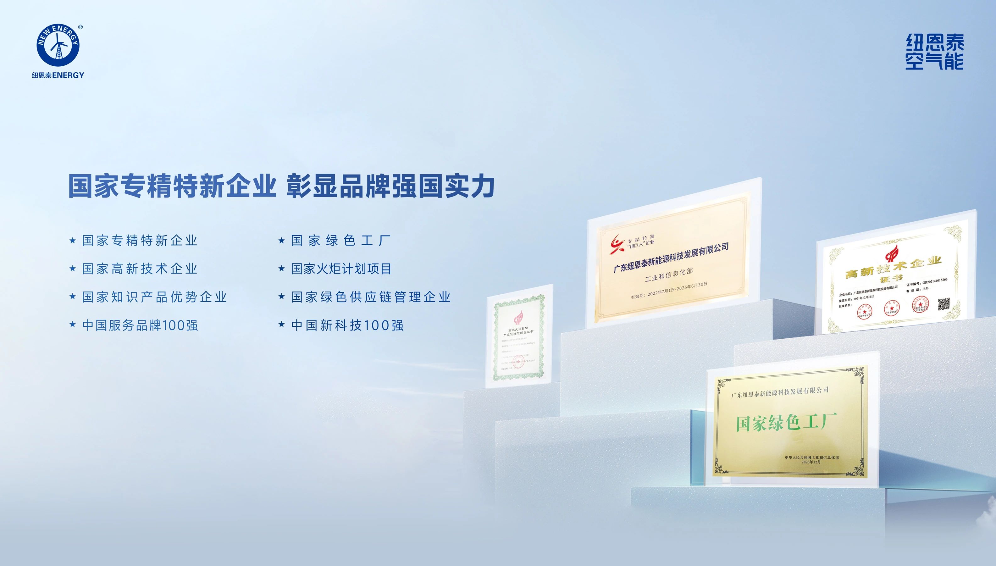 明升mansion88(中国集团)最新官方网站