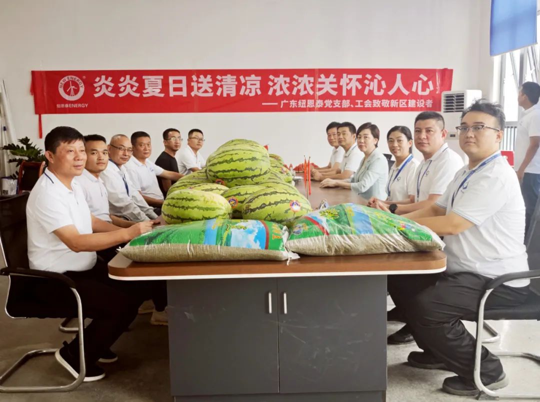 明升mansion88(中国集团)最新官方网站