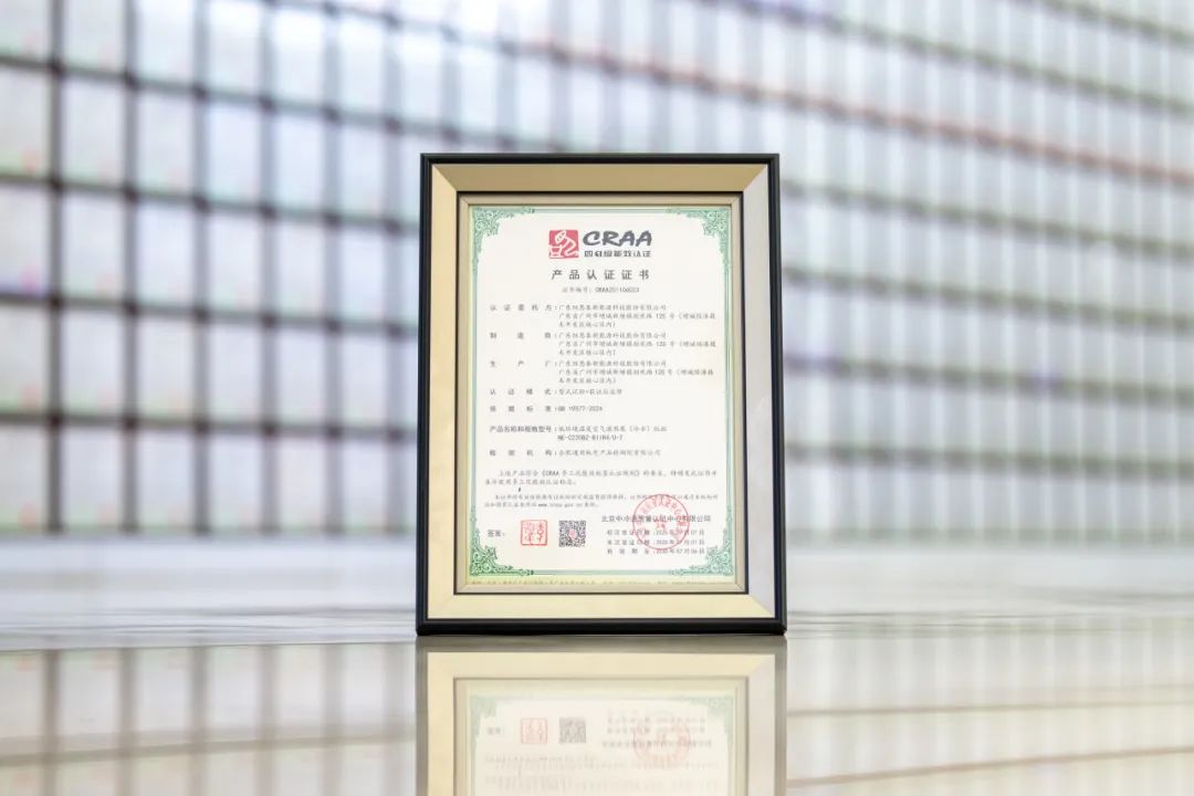 明升mansion88(中国集团)最新官方网站