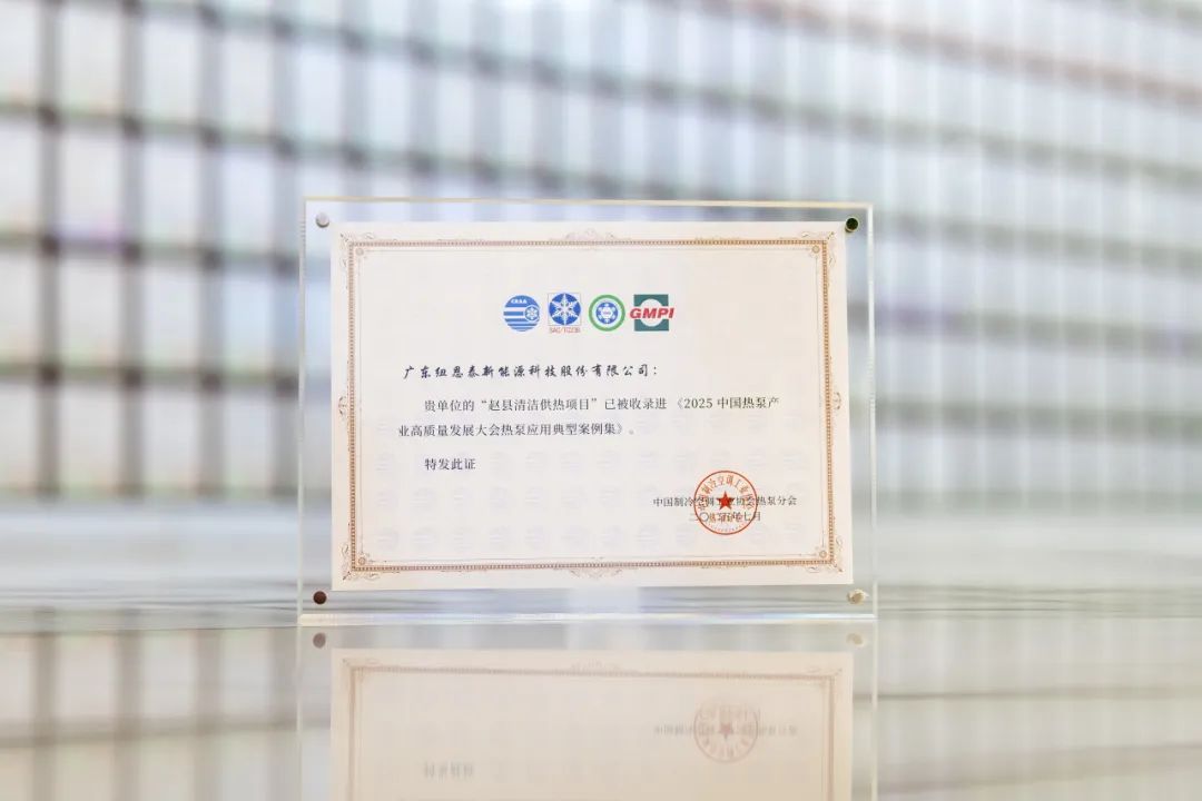 明升mansion88(中国集团)最新官方网站