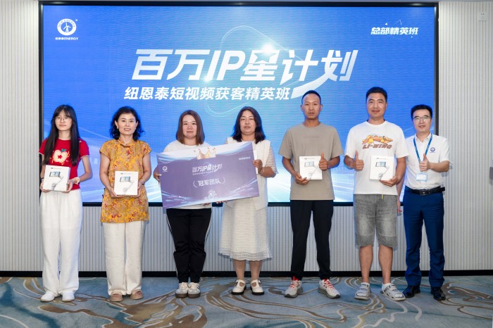 明升mansion88(中国集团)最新官方网站