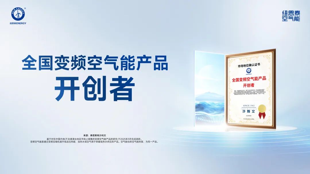 明升mansion88(中国集团)最新官方网站