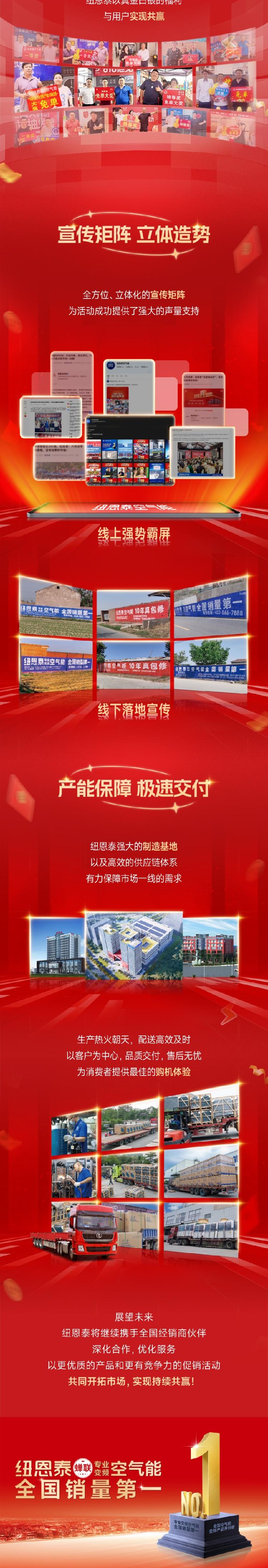 明升mansion88(中国集团)最新官方网站