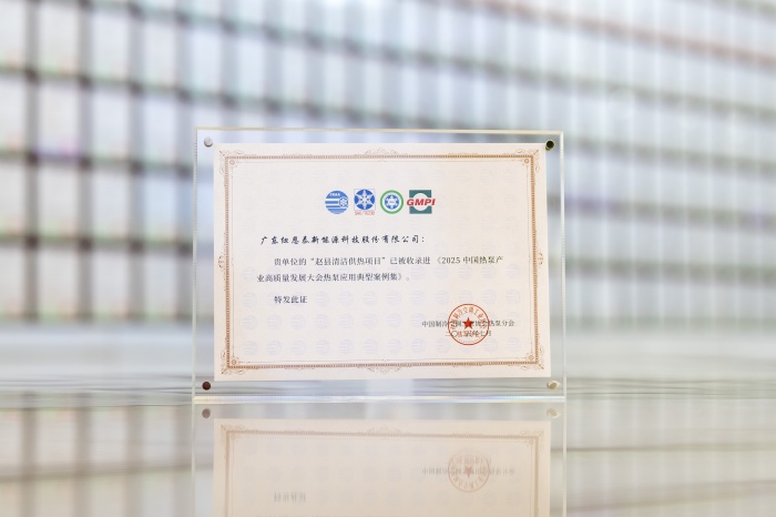 明升mansion88(中国集团)最新官方网站