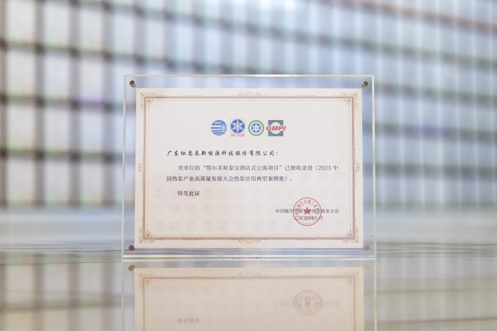 明升mansion88(中国集团)最新官方网站