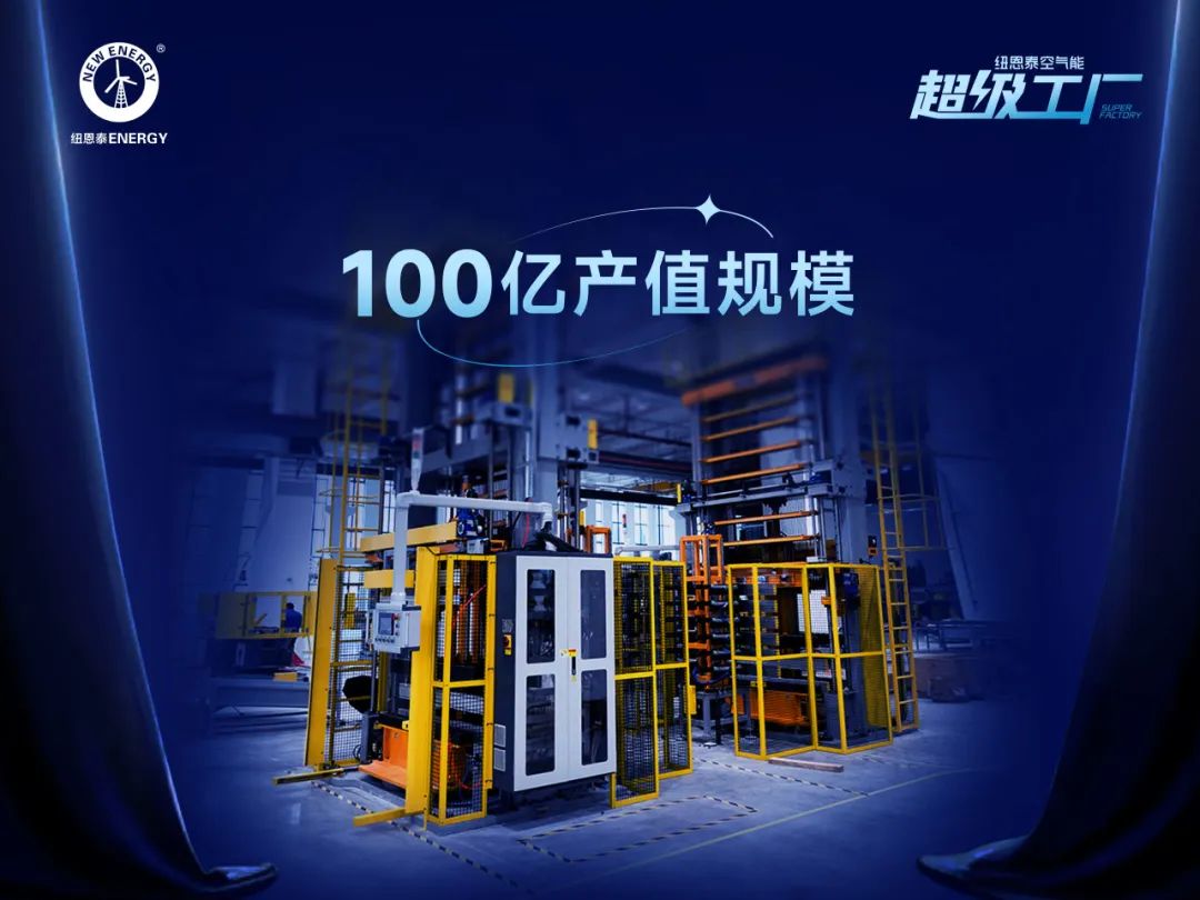 明升mansion88(中国集团)最新官方网站