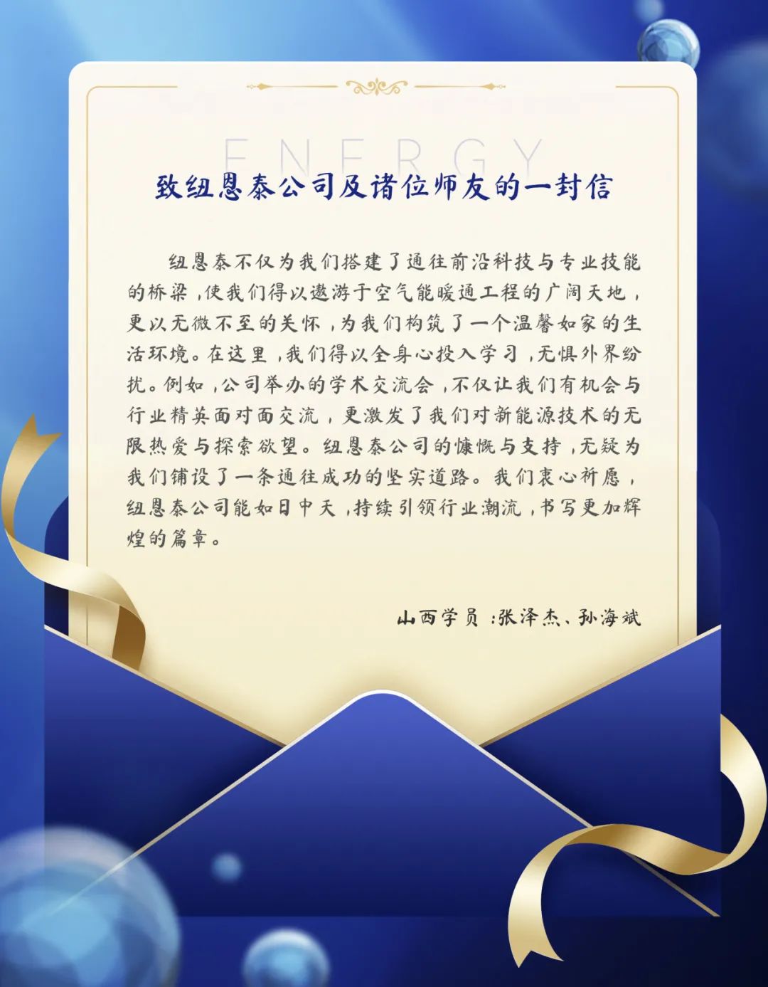 明升mansion88(中国集团)最新官方网站