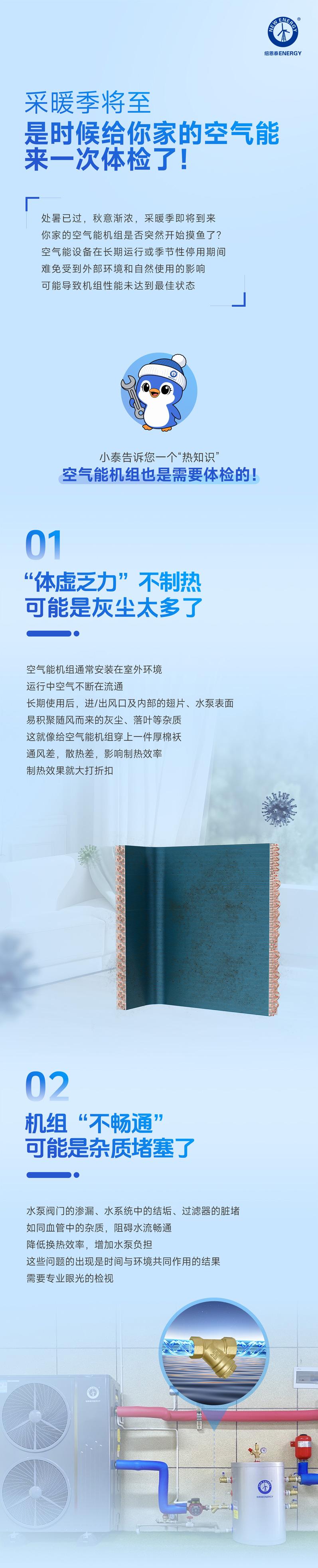 明升mansion88(中国集团)最新官方网站