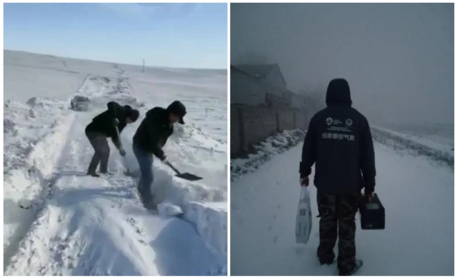 明升mansion88(中国集团)最新官方网站