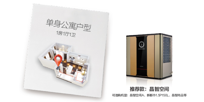 明升mansion88(中国集团)最新官方网站