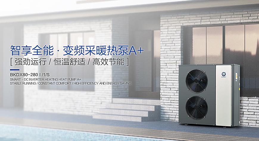 明升mansion88(中国集团)最新官方网站