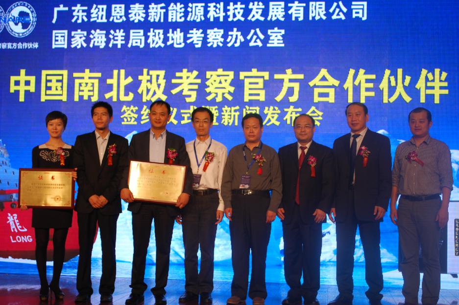 明升mansion88(中国集团)最新官方网站