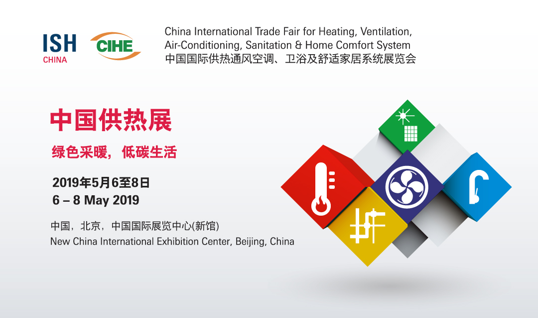 明升mansion88(中国集团)最新官方网站