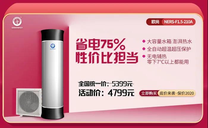 明升mansion88(中国集团)最新官方网站