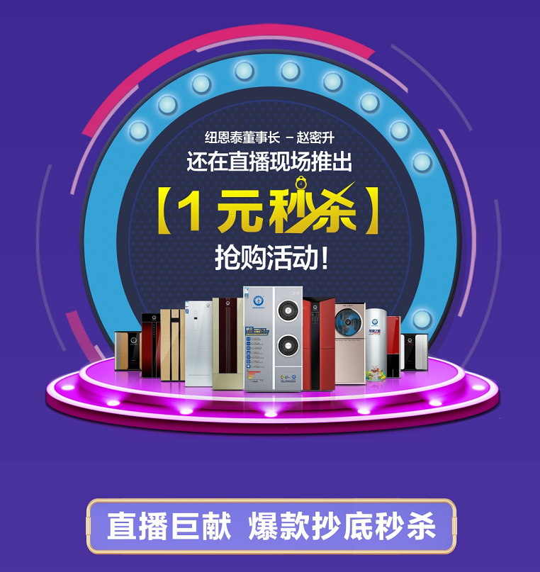 明升mansion88(中国集团)最新官方网站