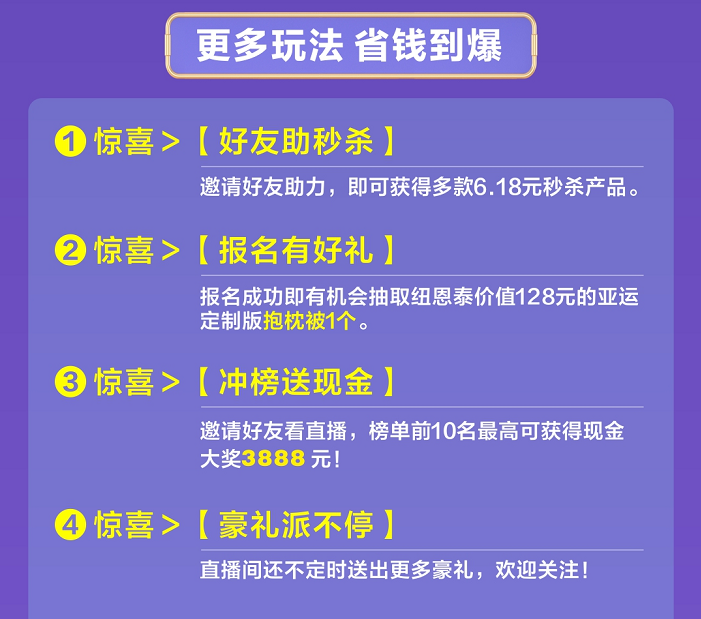 明升mansion88(中国集团)最新官方网站