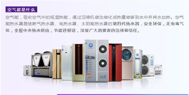 明升mansion88(中国集团)最新官方网站