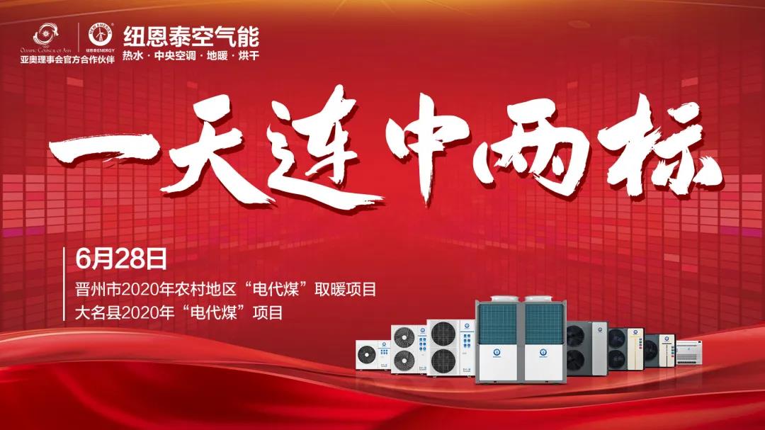 明升mansion88(中国集团)最新官方网站