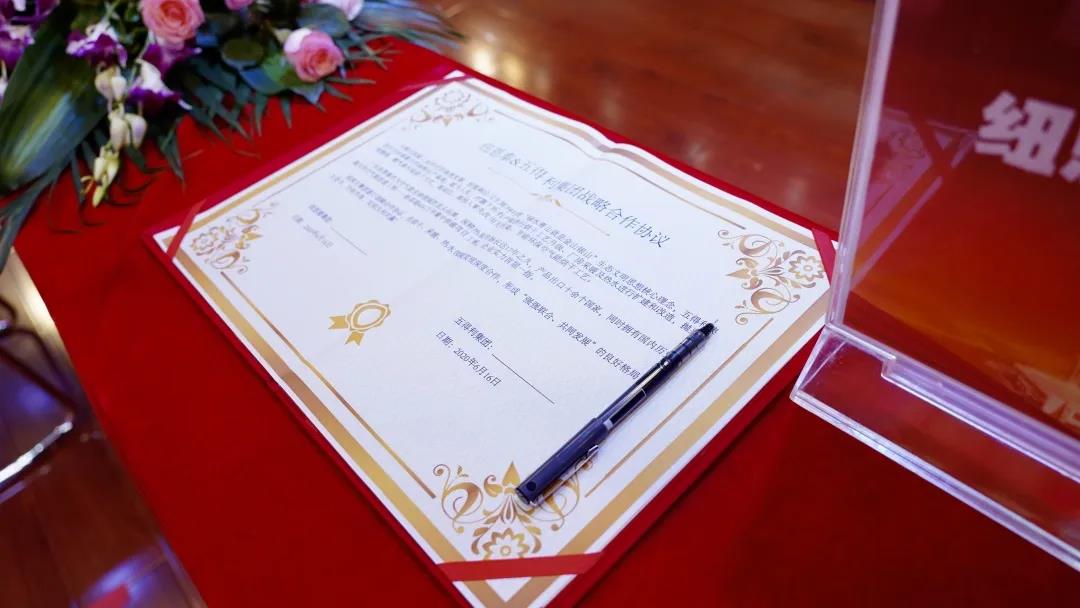 明升mansion88(中国集团)最新官方网站