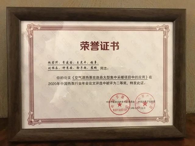 明升mansion88(中国集团)最新官方网站