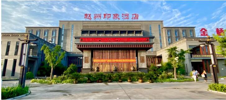 明升mansion88(中国集团)最新官方网站