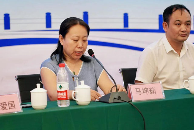 明升mansion88(中国集团)最新官方网站