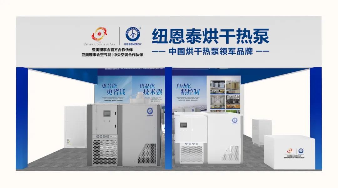 明升mansion88(中国集团)最新官方网站