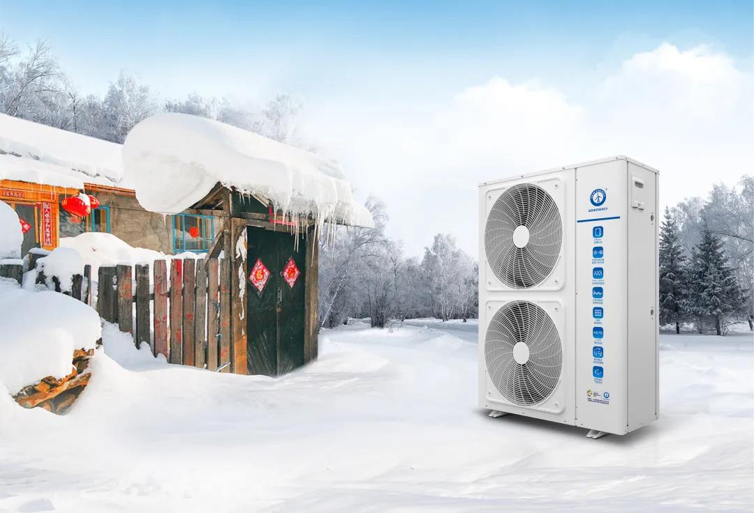 “改”出清洁采暖新生涯！明升mansion88中标稷山县“煤改电”项目