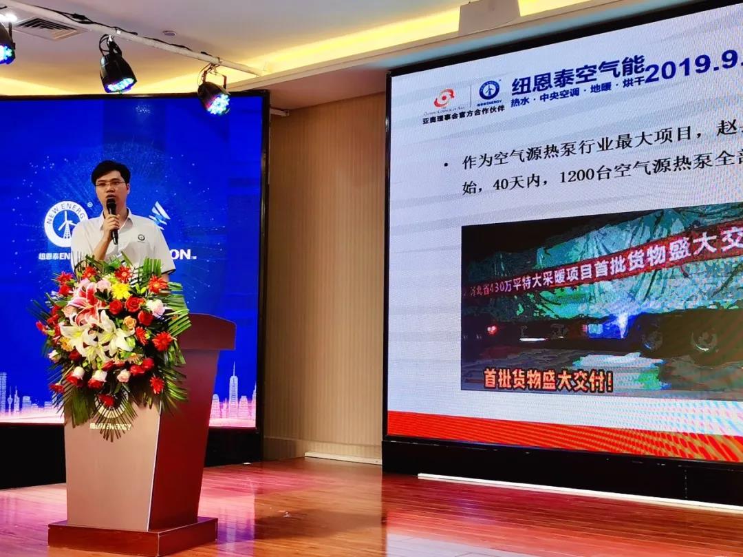 明升mansion88(中国集团)最新官方网站