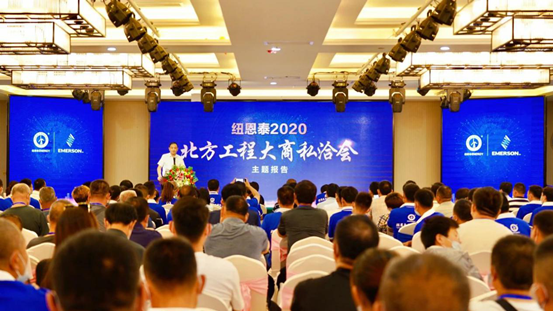 20200826084737276110