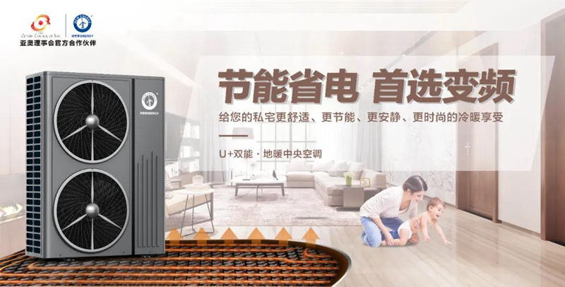 20200902172535409182