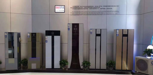 20200923144357634924