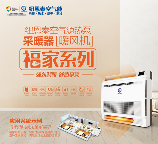 20201012083213768518