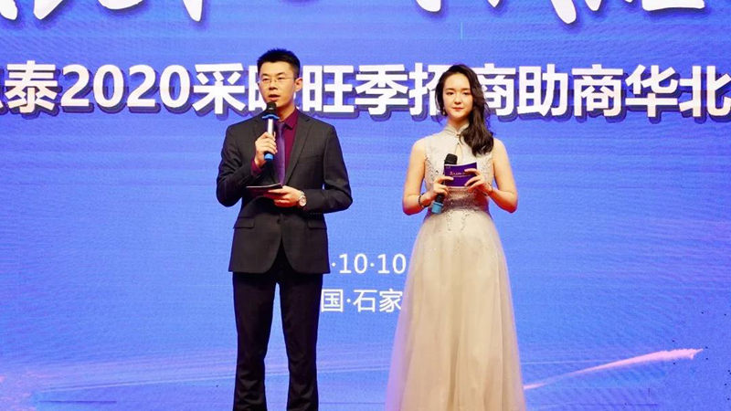 明升mansion88(中国集团)最新官方网站