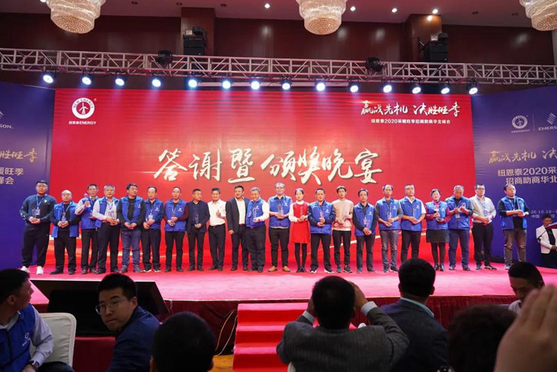 明升mansion88(中国集团)最新官方网站