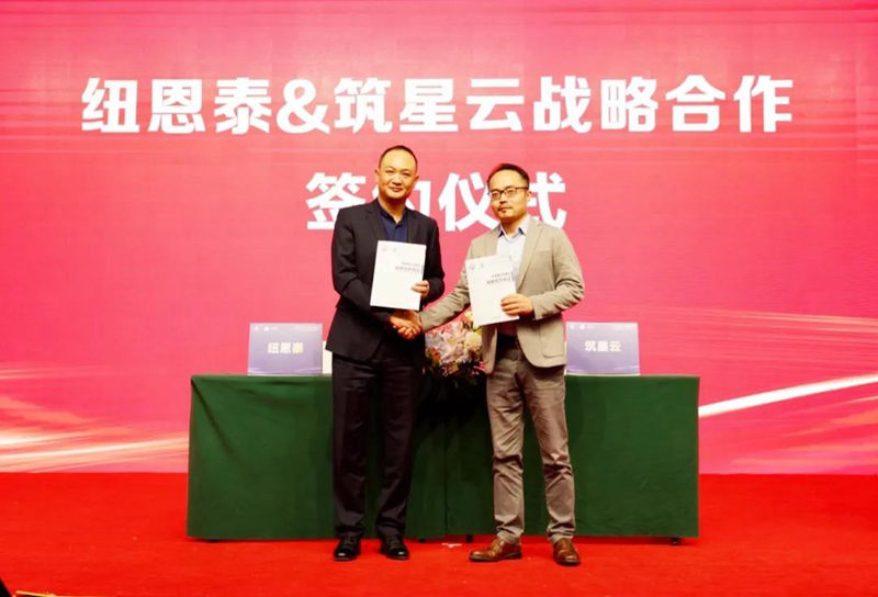 明升mansion88(中国集团)最新官方网站