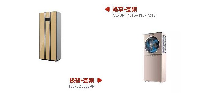 明升mansion88(中国集团)最新官方网站