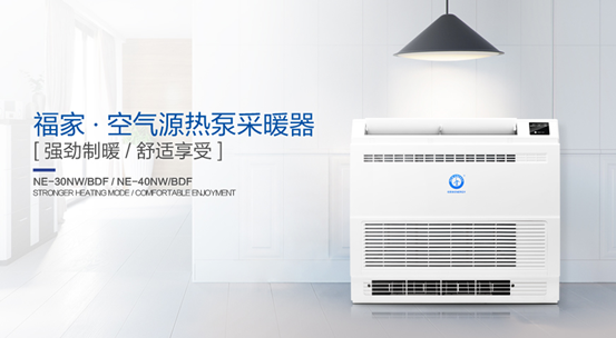 20201016092229997253