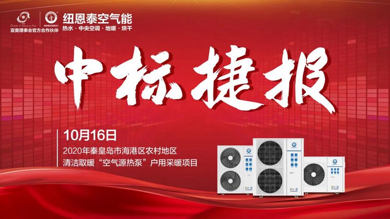 明升mansion88(中国集团)最新官方网站