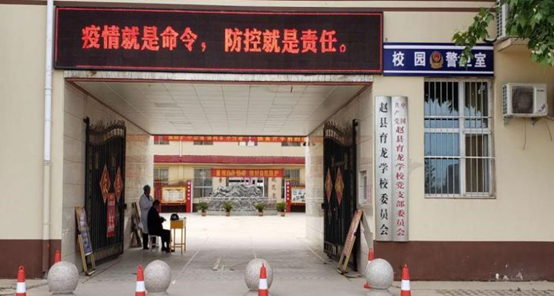 20201019102720565600