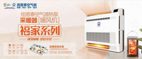 20201020083756250814