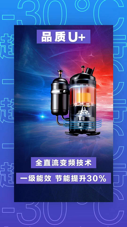 20201021090949158941