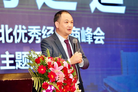 20201027085836544067