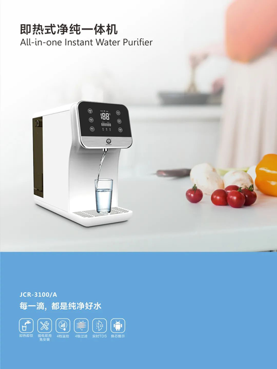 20201028090206989315