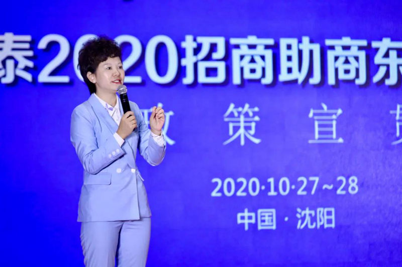 明升mansion88(中国集团)最新官方网站