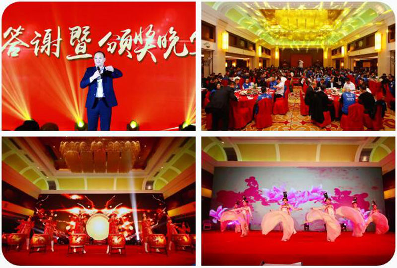 明升mansion88(中国集团)最新官方网站